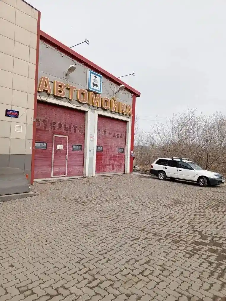 Автомойка на 2 поста. Ж - фото 2 (фон)