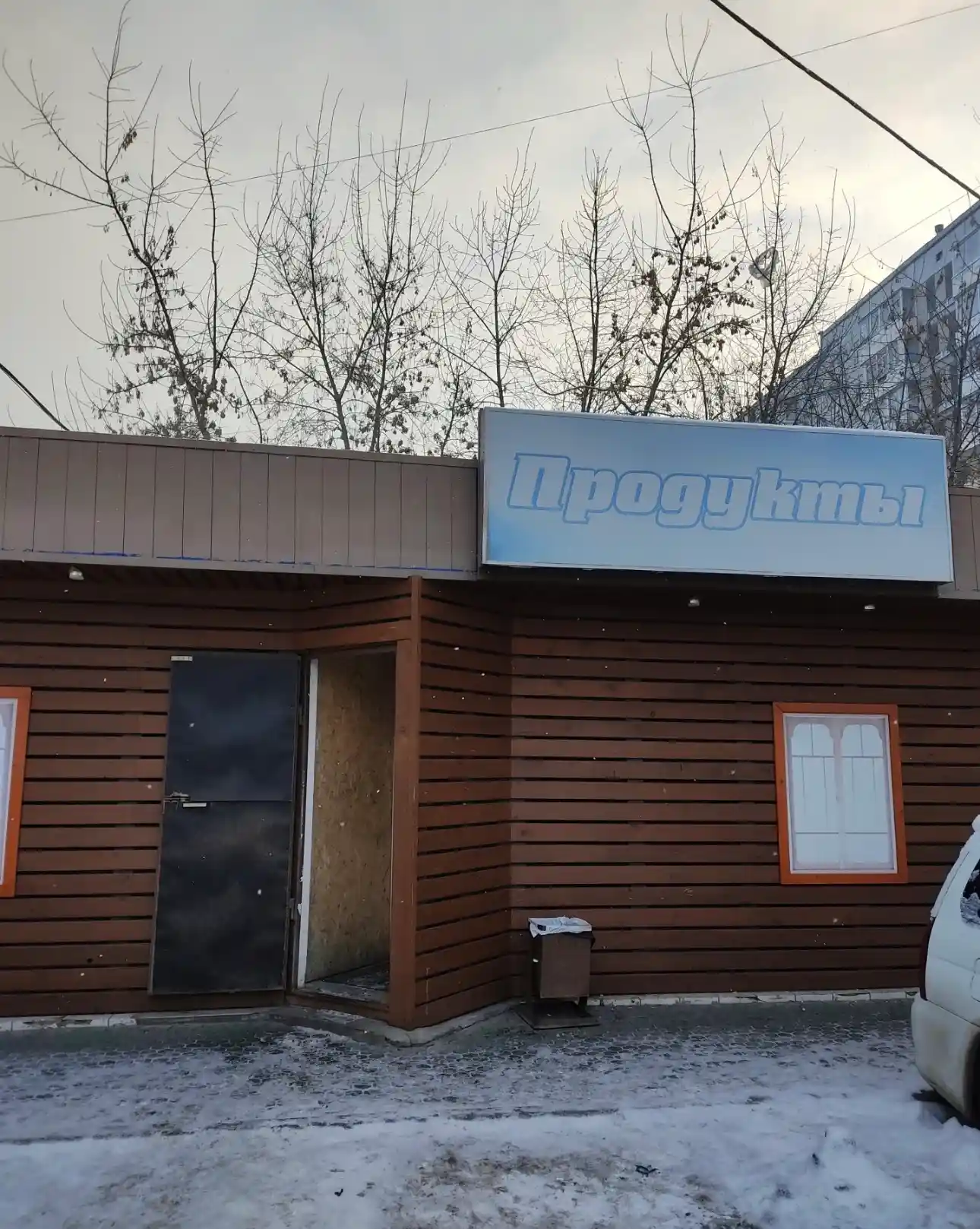 Павильон в собственность Октябрьский район. Е - фото 2 (фон)
