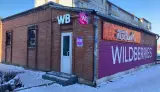 Арендный бизнес в Северо-Западном районе. Е - миниатюра 1