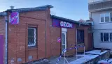 Арендный бизнес в Северо-Западном районе. Е - миниатюра 4