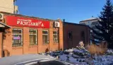 Арендный бизнес в Северо-Западном районе. Е - миниатюра 6