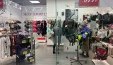 Стильный магазин женского нижнего белья. Е - миниатюра 1
