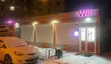 Пункт выдачи заказов Wildberries в Черёмушках. С - миниатюра 2