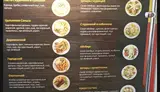Шаурма + гриль в Свердловском районе - миниатюра 3