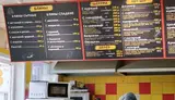 Шаурма + гриль в Свердловском районе - миниатюра 10