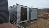 Прокат и ремонт электро бензоинструмента. Е - миниатюра 2