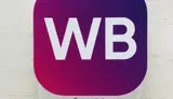 ПВЗ Wildberries в Октябрьском районе. С - миниатюра 3