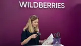 ПВЗ Wildberries в Северном. C - миниатюра 2