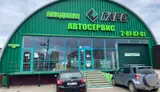 ГАБ Автосервис + Склады в собственность. Е - миниатюра 7
