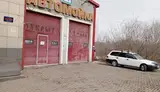 Автомойка на 2 поста. Ж - миниатюра 2