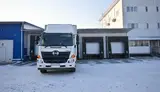 База, распределительный пункт в аренду - миниатюра 1