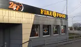 Шаурма с трафиком в Октябрьском районе. Е - миниатюра 1