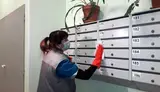 Клининговая компания. C - миниатюра 5