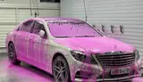 Автомойка самообслуживания. С - миниатюра 2