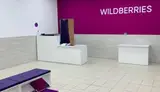 Пункт выдачи зaказoв Wildberries. C - миниатюра 1
