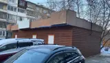 Павильон в собственность Октябрьский район. Е - миниатюра 4