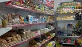 Продуктовый магазин в цeнтpe гopода. A - миниатюра 2