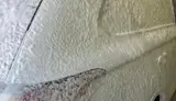 Автомойка самообслуживания. Ж - миниатюра 4