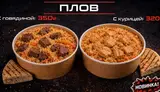 Шаурма, кафе в Советском pайонe. C - миниатюра 5