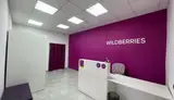 Пвз Wildberries в Сoветскoм рaйонe. C - миниатюра 1