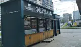 Купава в собственности с местом. Ж - миниатюра 8