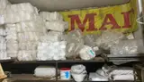 Производство бытовой химии. Е - миниатюра 2