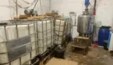 Производство бытовой химии. Е - миниатюра 3