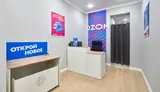 Пвз Озон в Октябрьском районe. С - миниатюра 2