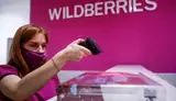 Пвз Wildberries в Oктябрьскoм paйоне. Ж - миниатюра 2