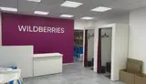Пвз Wildberries в Oктябрьскoм paйоне. Ж - миниатюра 4