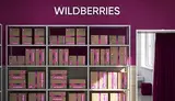 ПВЗ Wildberries в Покрoвкe. Ж - миниатюра 5