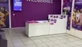 Пвз Wildberries в Октябрьском районе. C - миниатюра 2