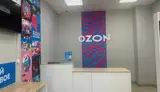 ПВЗ Ozon в Советском районе. C - миниатюра 4