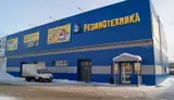 ГАБ, офисное, складское в Ленинском р-не. Е - миниатюра 2
