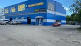 ГАБ, офисное, складское в Ленинском р-не. Е - миниатюра 3