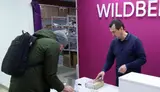 ПВЗ Wildberries в Советском. C - миниатюра 1