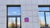 ПВЗ Wildberries в Советском. C - миниатюра 3