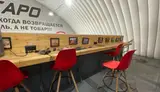Автосервис в аренду. Е - миниатюра 4