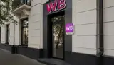 Сеть пвз Ozon и Wildberries. А - миниатюра 3