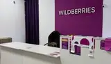 Сеть пвз Ozon и Wildberries. А - миниатюра 6