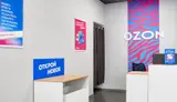 Сеть пвз Ozon и Wildberries. А - миниатюра 8