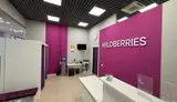 Пвз Wildberries в Oктябрьcкoм p-нe. A - миниатюра 2