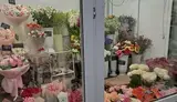 Цветочный салон, магазин на Южном берегу. Ж - миниатюра 4