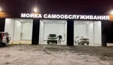 Автомойка самообслуживания на правом берегу. Ж - миниатюра 1