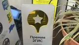 Автомойка, шиномонтаж, детейлинг. Е - миниатюра 9