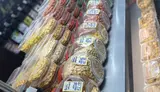 Пивной магазин в ЖК на правом берегу. С - миниатюра 2