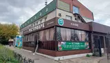 Ресто - бар в Абакане. А - миниатюра 1