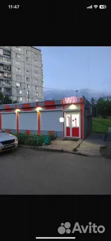 Пункт выдачи заказов Wildberries в Черёмушках. С - фото 1