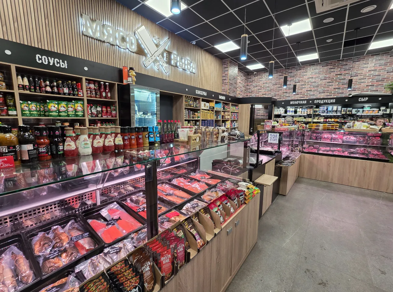Премиум магазин мясо и рыбы. Е - фото 8