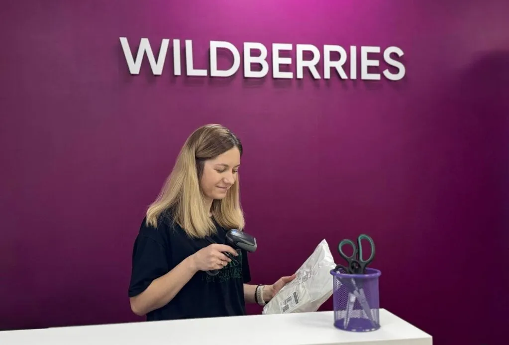 ПВЗ Wildberries в Северном. C - фото 2